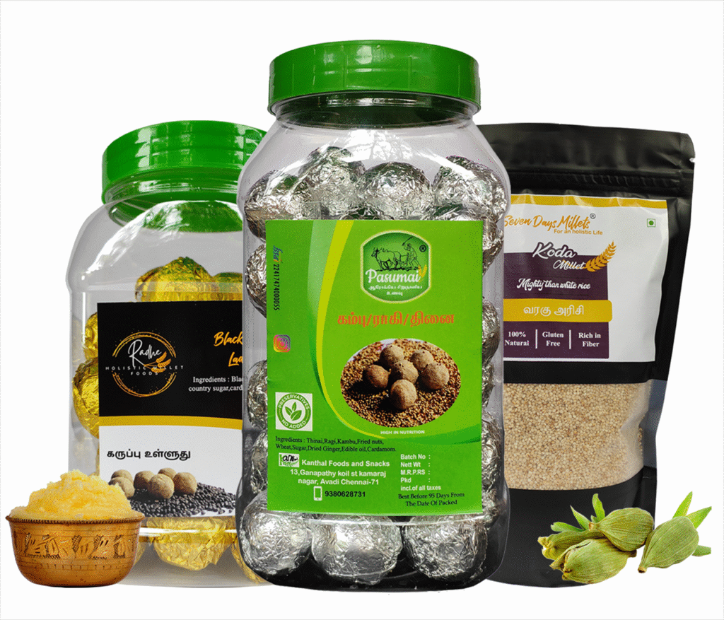 website front page copy